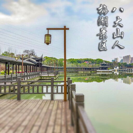 浏阳怎样与 720 全景团队保持良好的沟通？