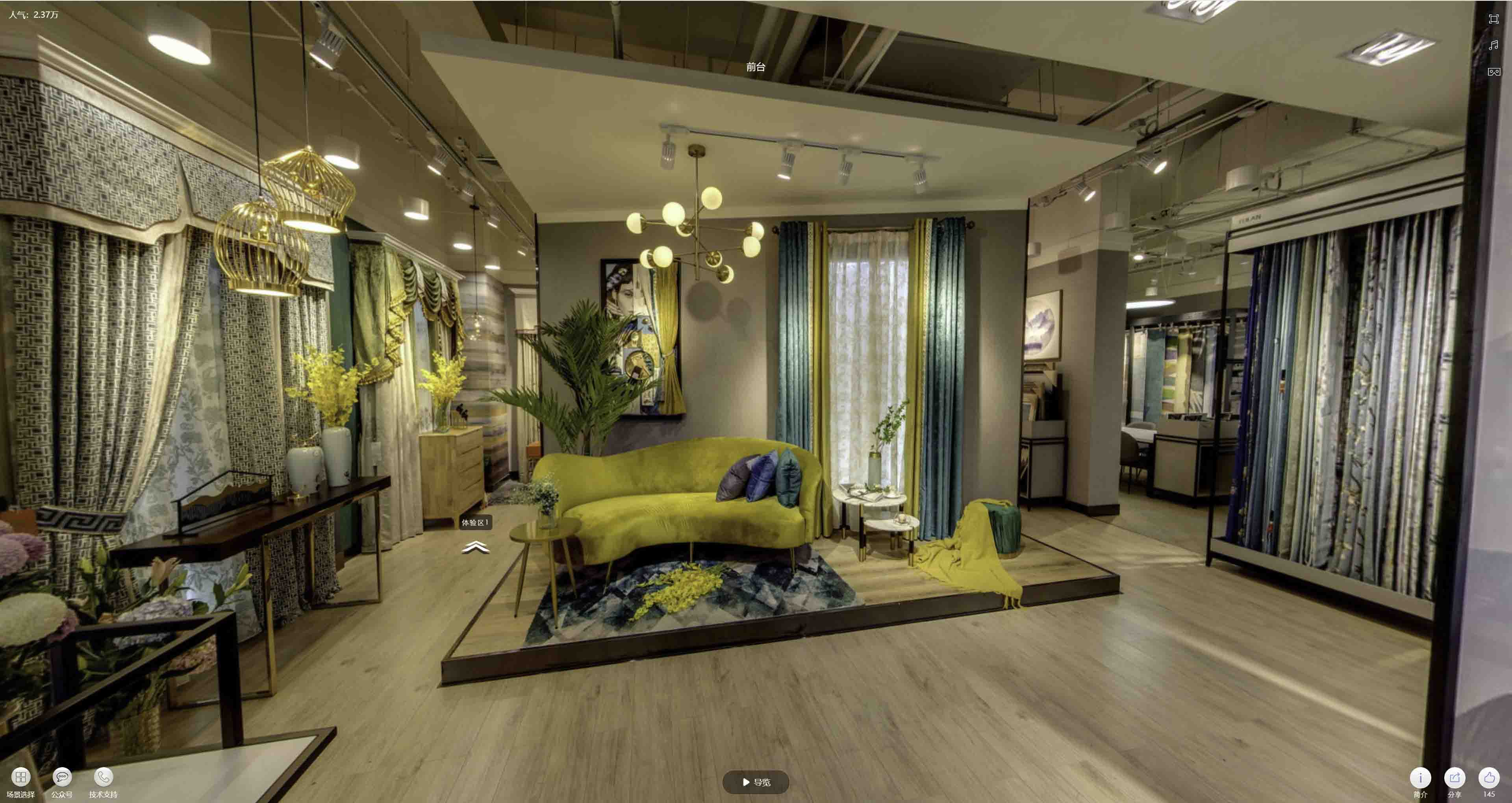 浏阳VR航拍摄影：城市旅游推广中的创新力量与无限可能